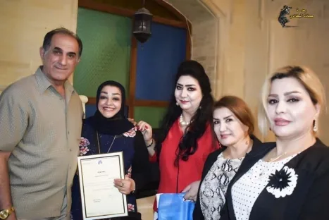 تكريم في بيت بابل