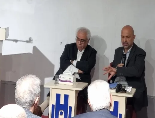ندوة في بيت بابل